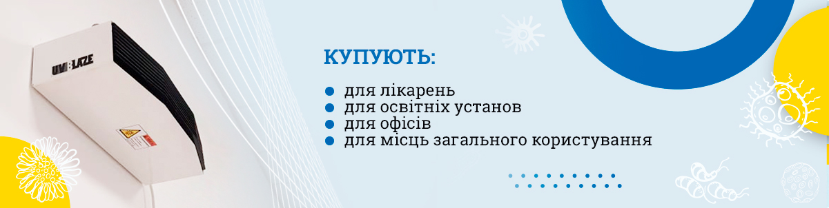 slide_2